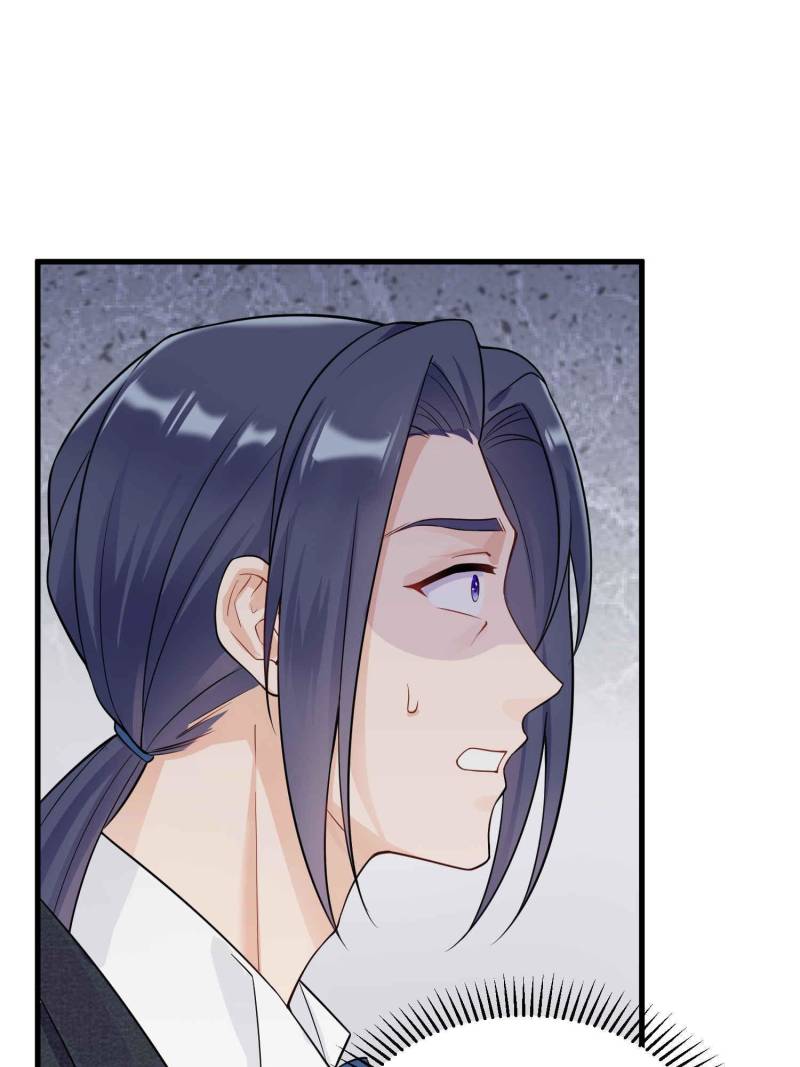 Ancestor is beautiful and elegant Chapter 48 page 33