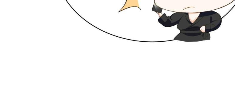 Ancestor is beautiful and elegant Chapter 52 page 19