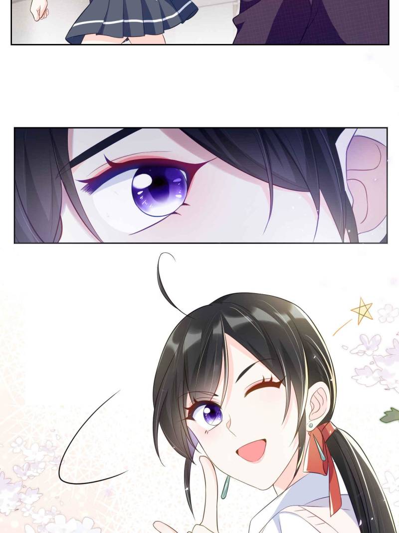 Ancestor is beautiful and elegant Chapter 52 page 5