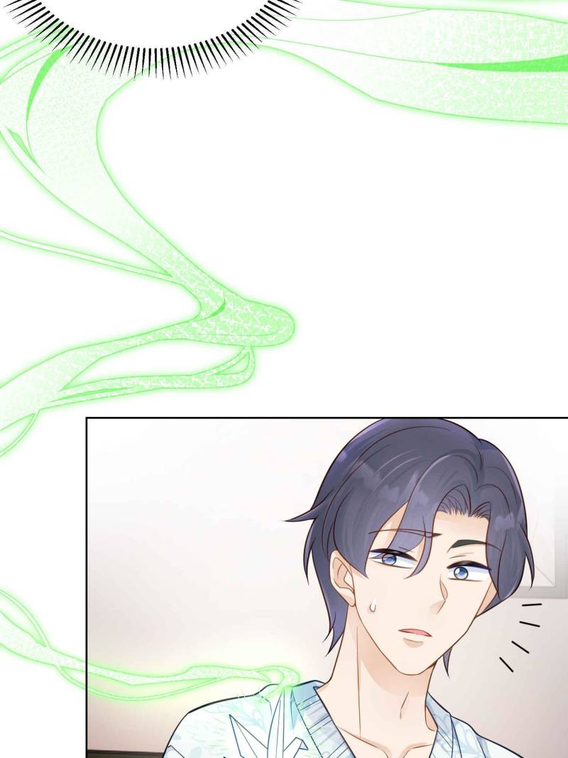 Ancestor is beautiful and elegant Chapter 57 page 17