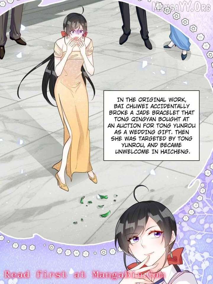 Ancestor is beautiful and elegant Chapter 58 page 15