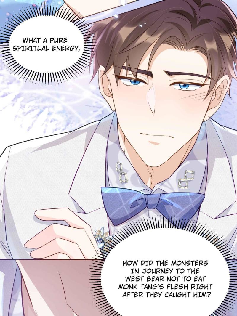 Ancestor is beautiful and elegant Chapter 63 page 16