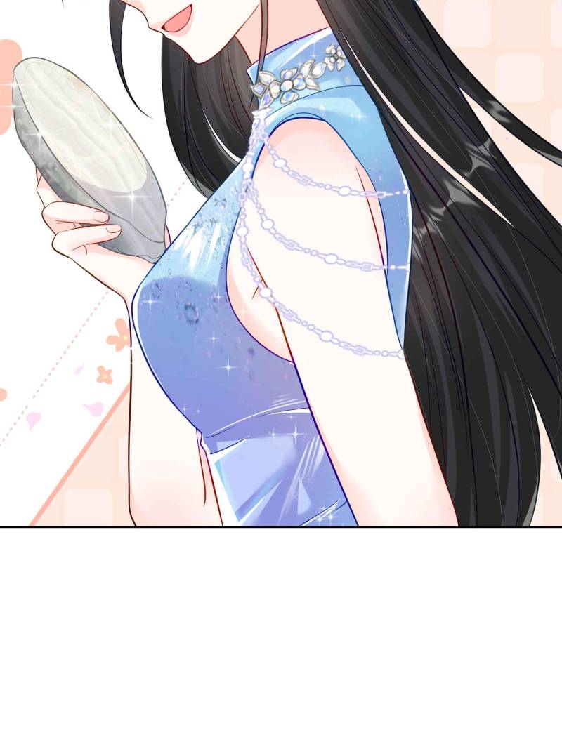 Ancestor is beautiful and elegant Chapter 62 page 37