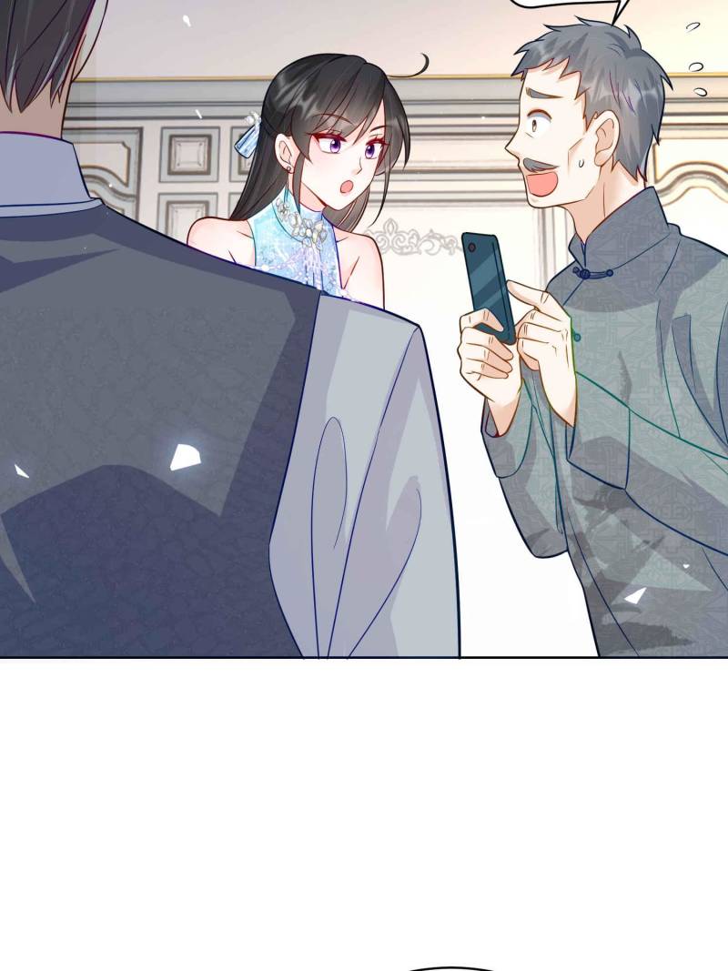 Ancestor is beautiful and elegant Chapter 65 page 15