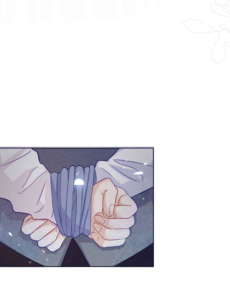 Ancestor is beautiful and elegant Chapter 65 page 33