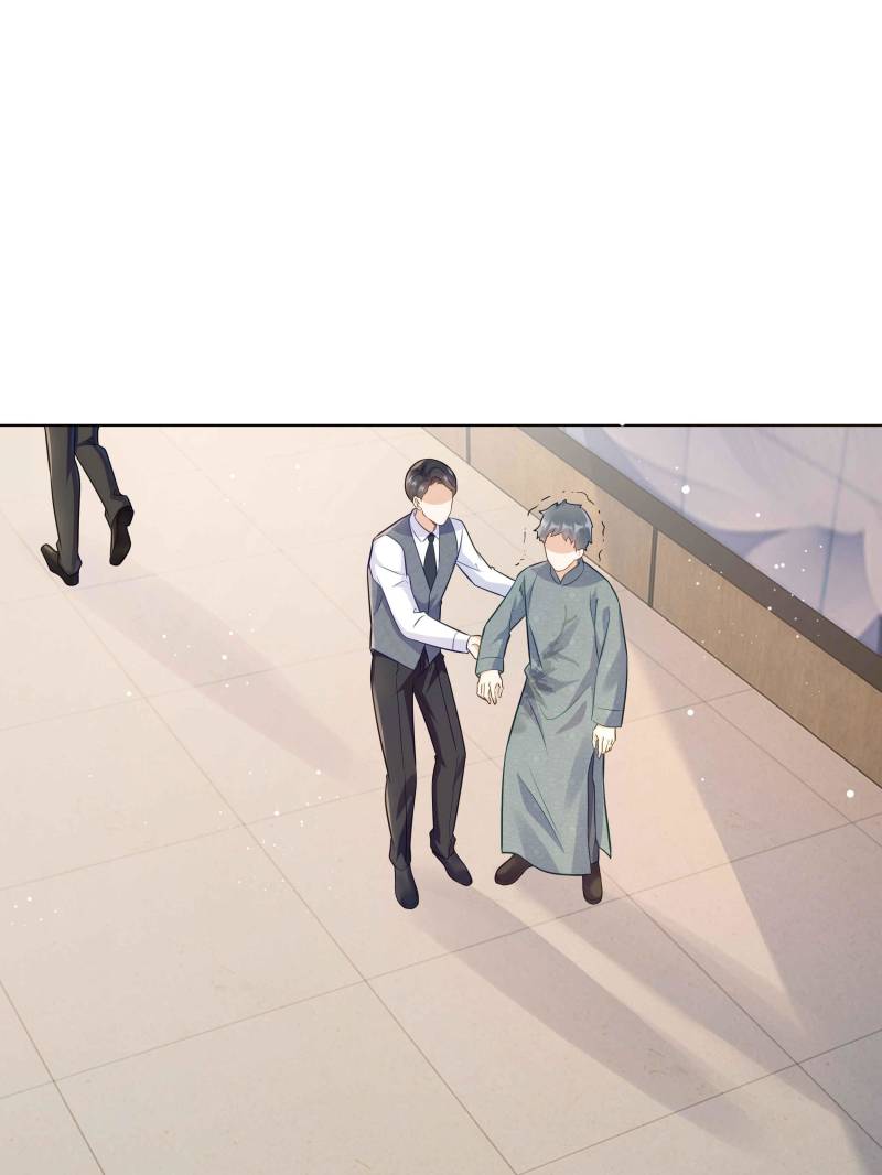 Ancestor is beautiful and elegant Chapter 64 page 25