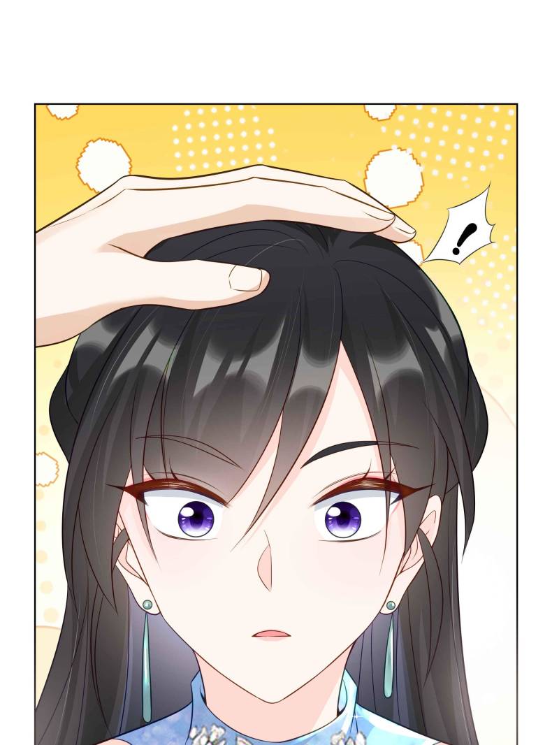 Ancestor is beautiful and elegant Chapter 64 page 44