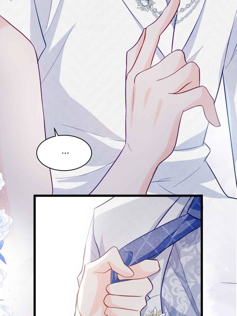 Ancestor is beautiful and elegant Chapter 66 page 21