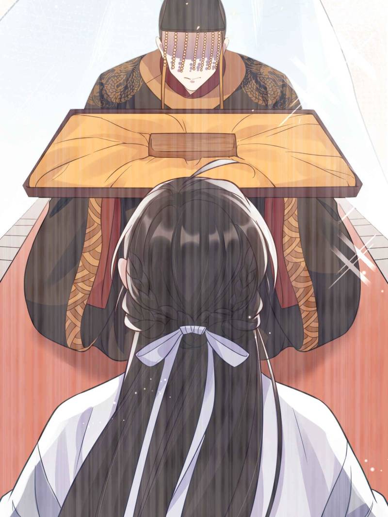 Ancestor is beautiful and elegant Chapter 66 page 45