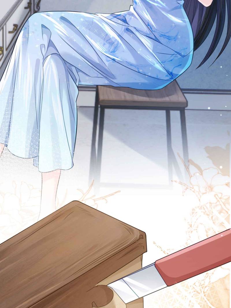 Ancestor is beautiful and elegant Chapter 66 page 47