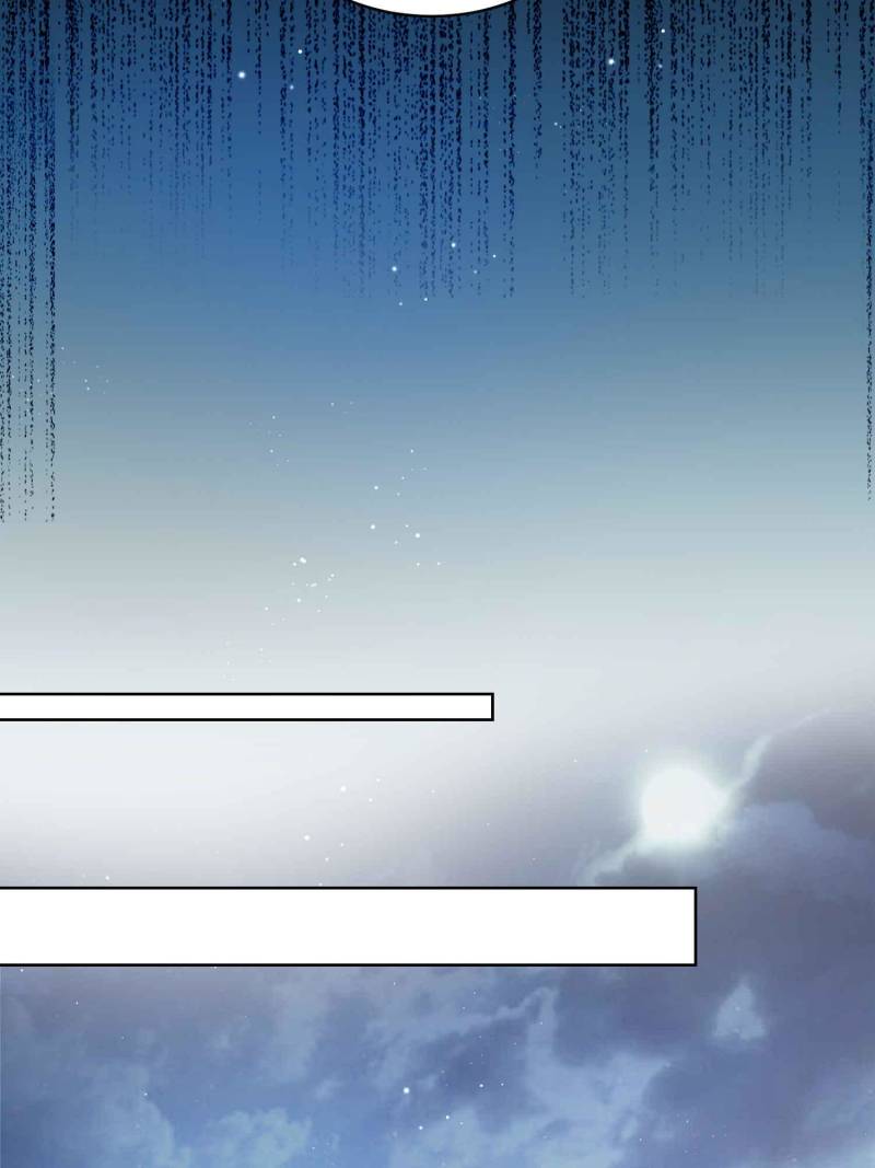 Ancestor is beautiful and elegant Chapter 66 page 30