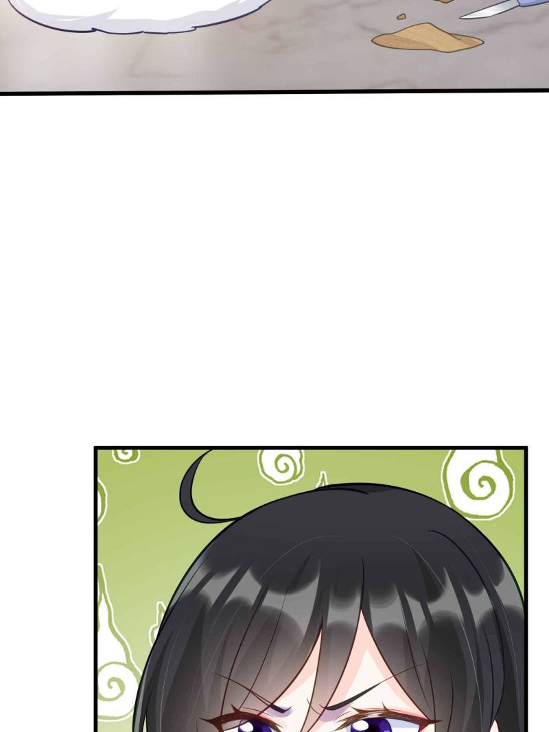 Ancestor is beautiful and elegant Chapter 67 page 17