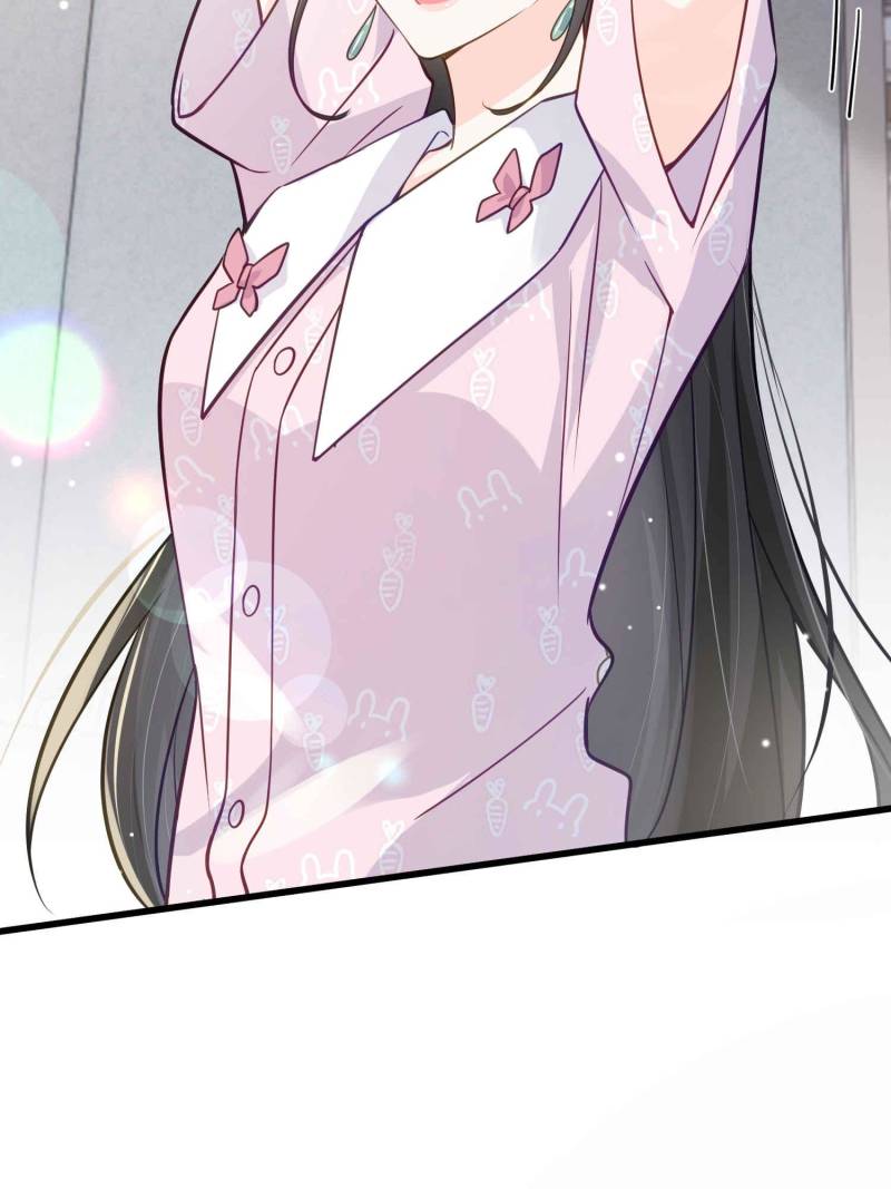 Ancestor is beautiful and elegant Chapter 67 page 15
