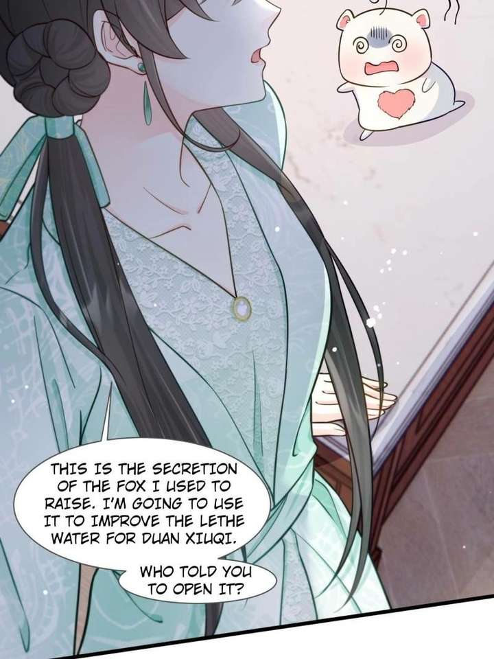 Ancestor is beautiful and elegant Chapter 73 page 12