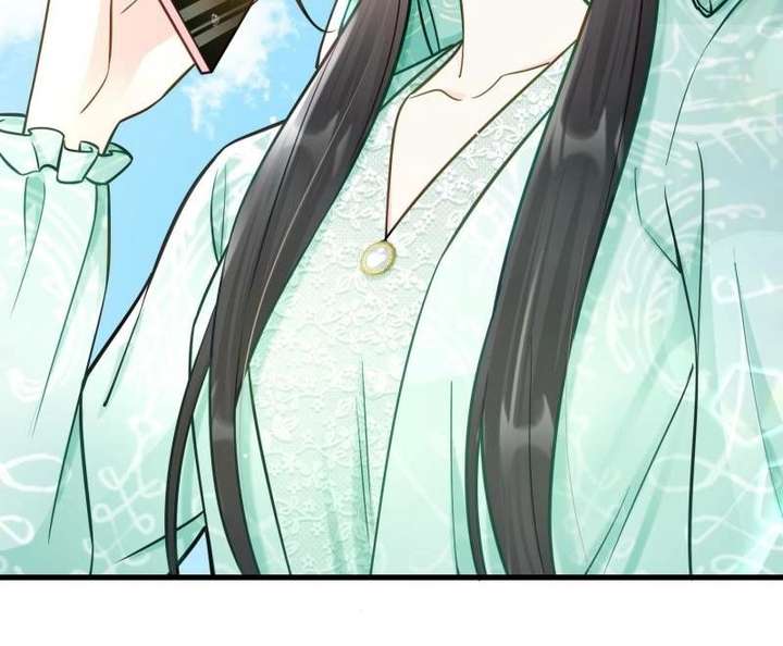 Ancestor is beautiful and elegant Chapter 73 page 17