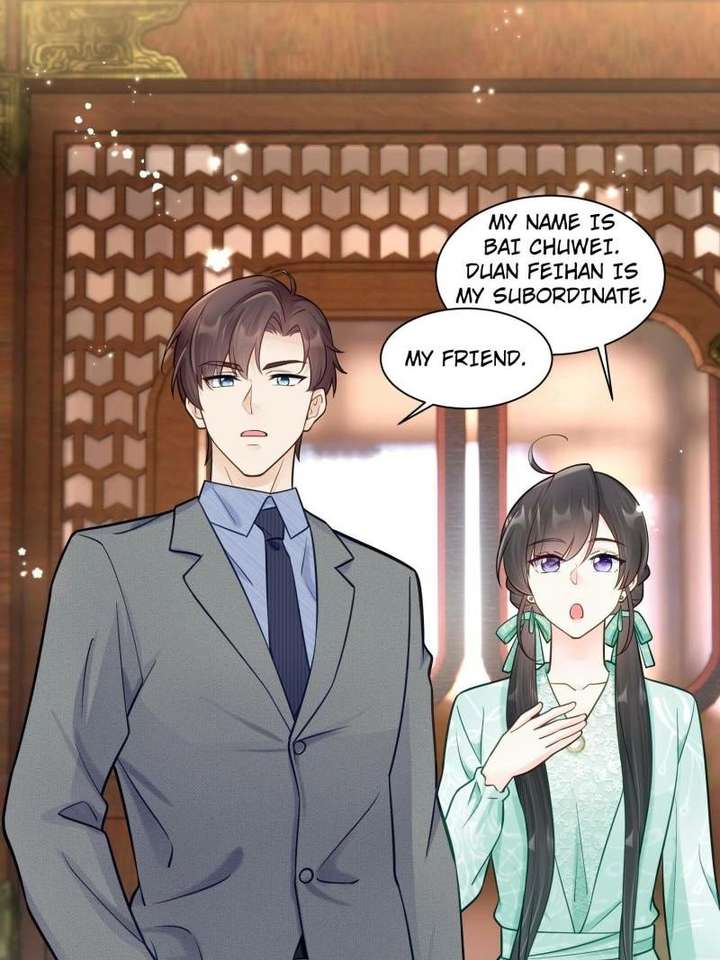 Ancestor is beautiful and elegant Chapter 73 page 37