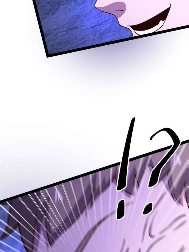 Ancient God’s Chosen Warriors Chapter 75 page 71