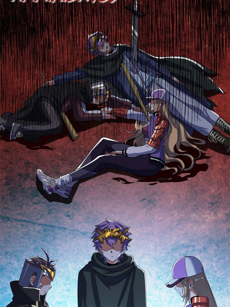 Ancient God’s Chosen Warriors Chapter 111 page 48