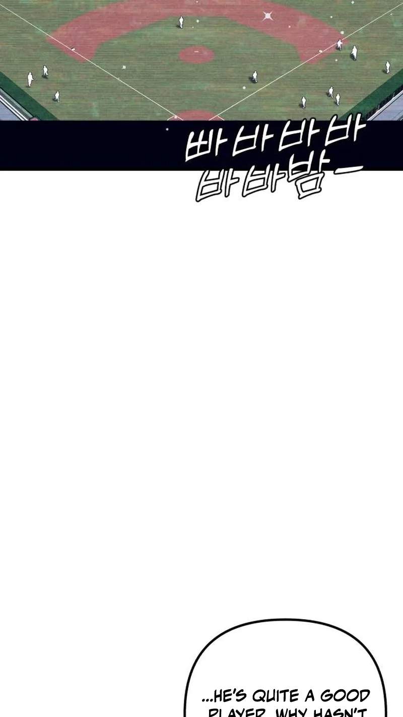 All the Aces Are Obsessed With Me Chapter 47 page 18