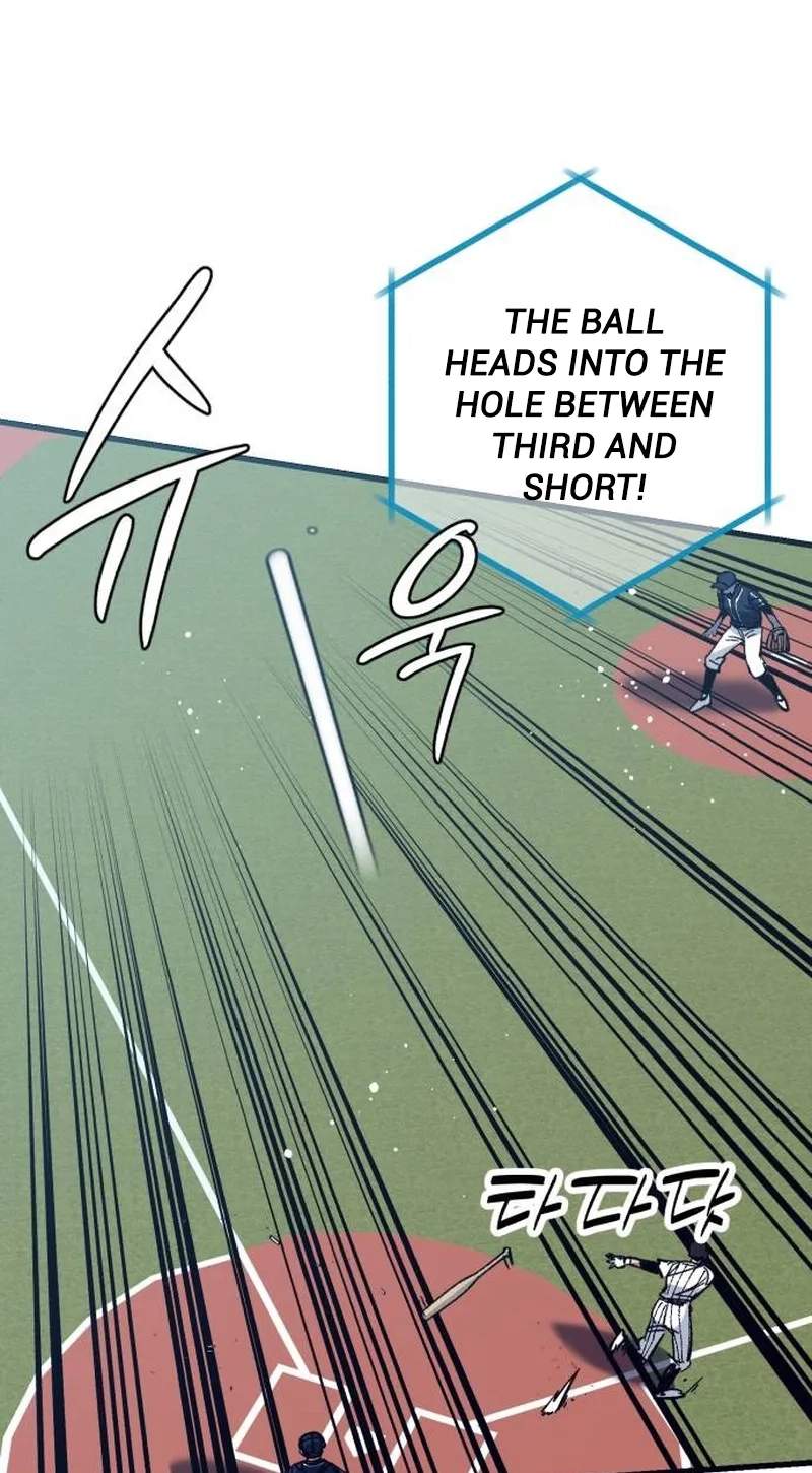 All the Aces Are Obsessed With Me Chapter 47 page 3