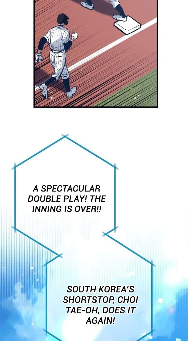 All the Aces Are Obsessed With Me Chapter 47 page 8