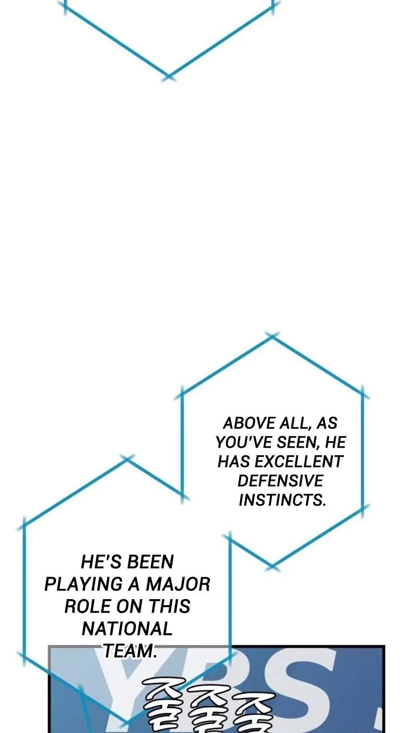 All the Aces Are Obsessed With Me Chapter 47 page 14