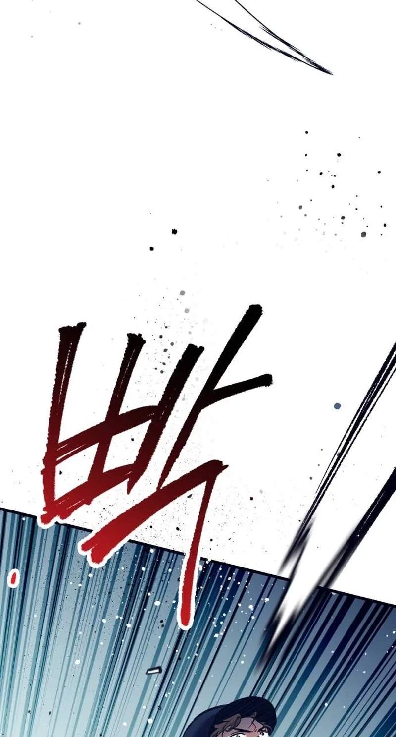 All the Aces Are Obsessed With Me Chapter 47 page 62