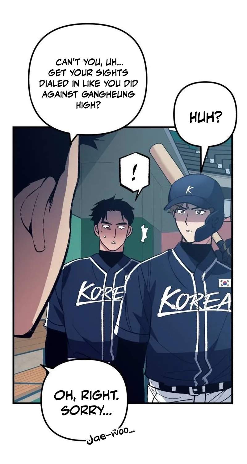 All the Aces Are Obsessed With Me Chapter 47 page 47