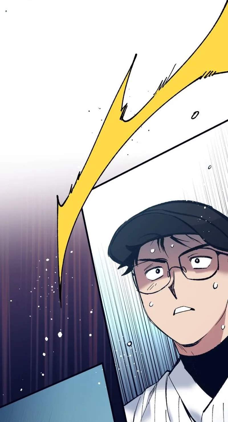 All the Aces Are Obsessed With Me Chapter 47 page 64