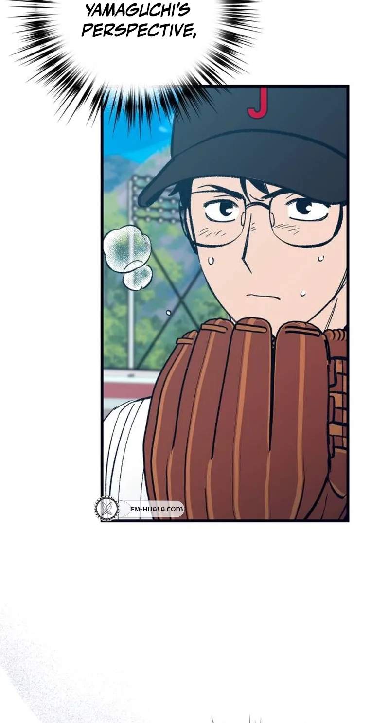 All the Aces Are Obsessed With Me Chapter 47 page 58