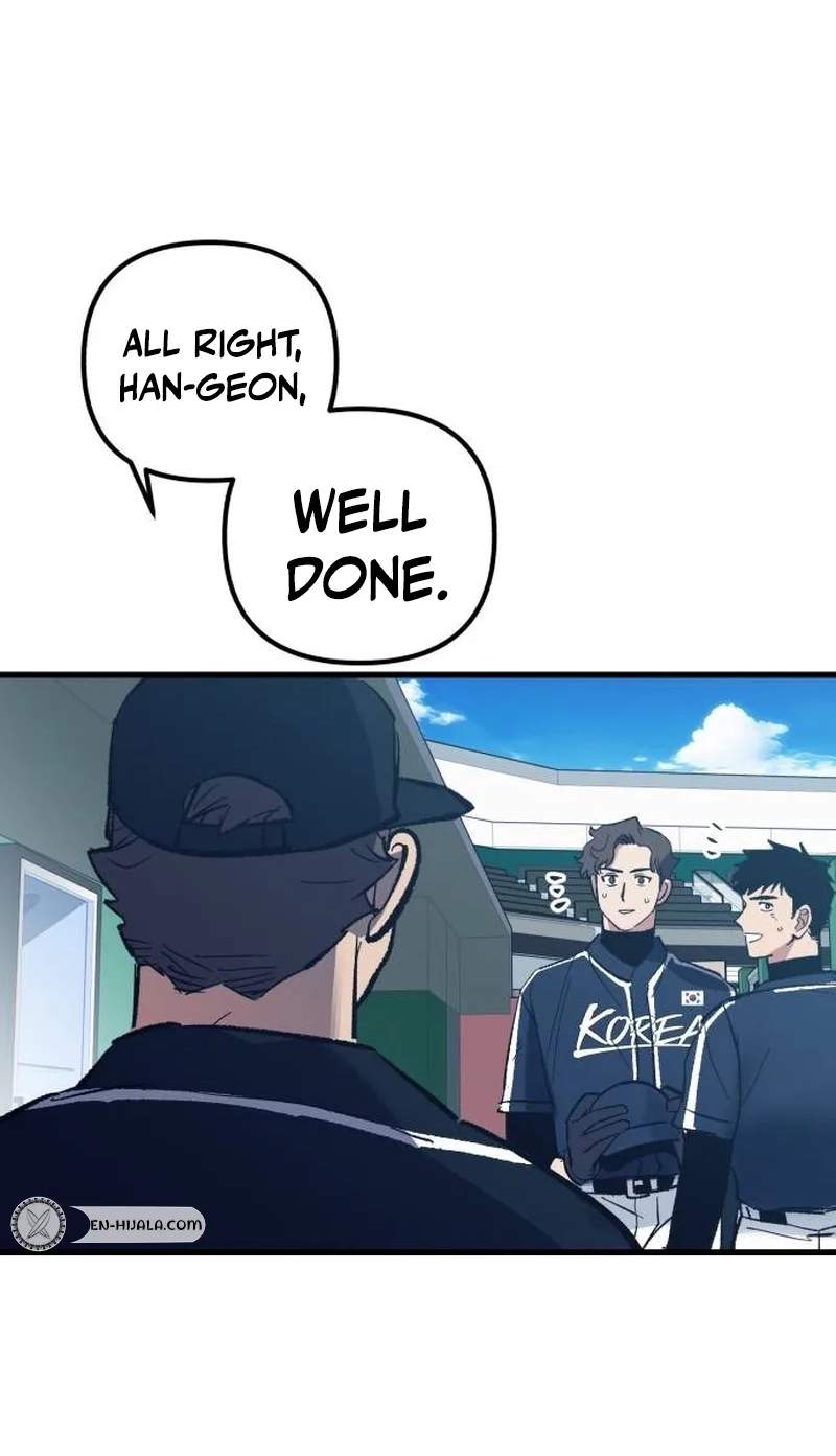 All the Aces Are Obsessed With Me Chapter 47 page 78