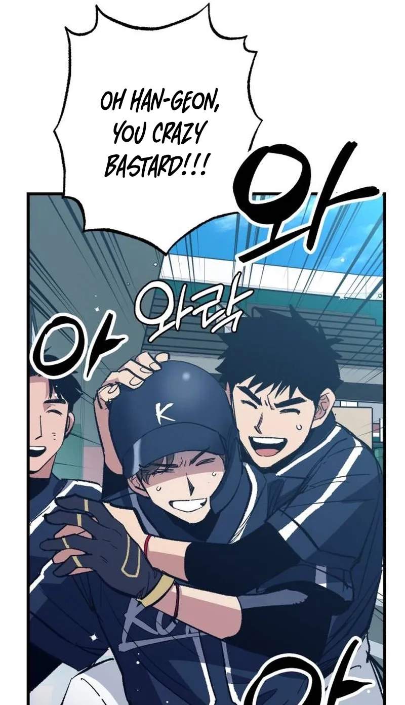All the Aces Are Obsessed With Me Chapter 47 page 76