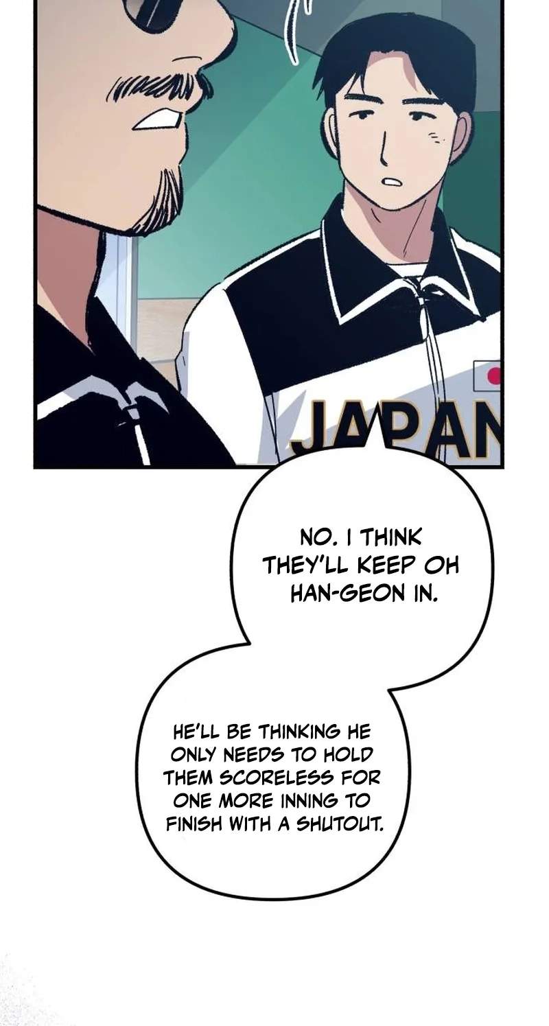 All the Aces Are Obsessed With Me Chapter 47 page 91