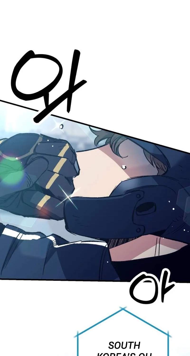 All the Aces Are Obsessed With Me Chapter 47 page 73
