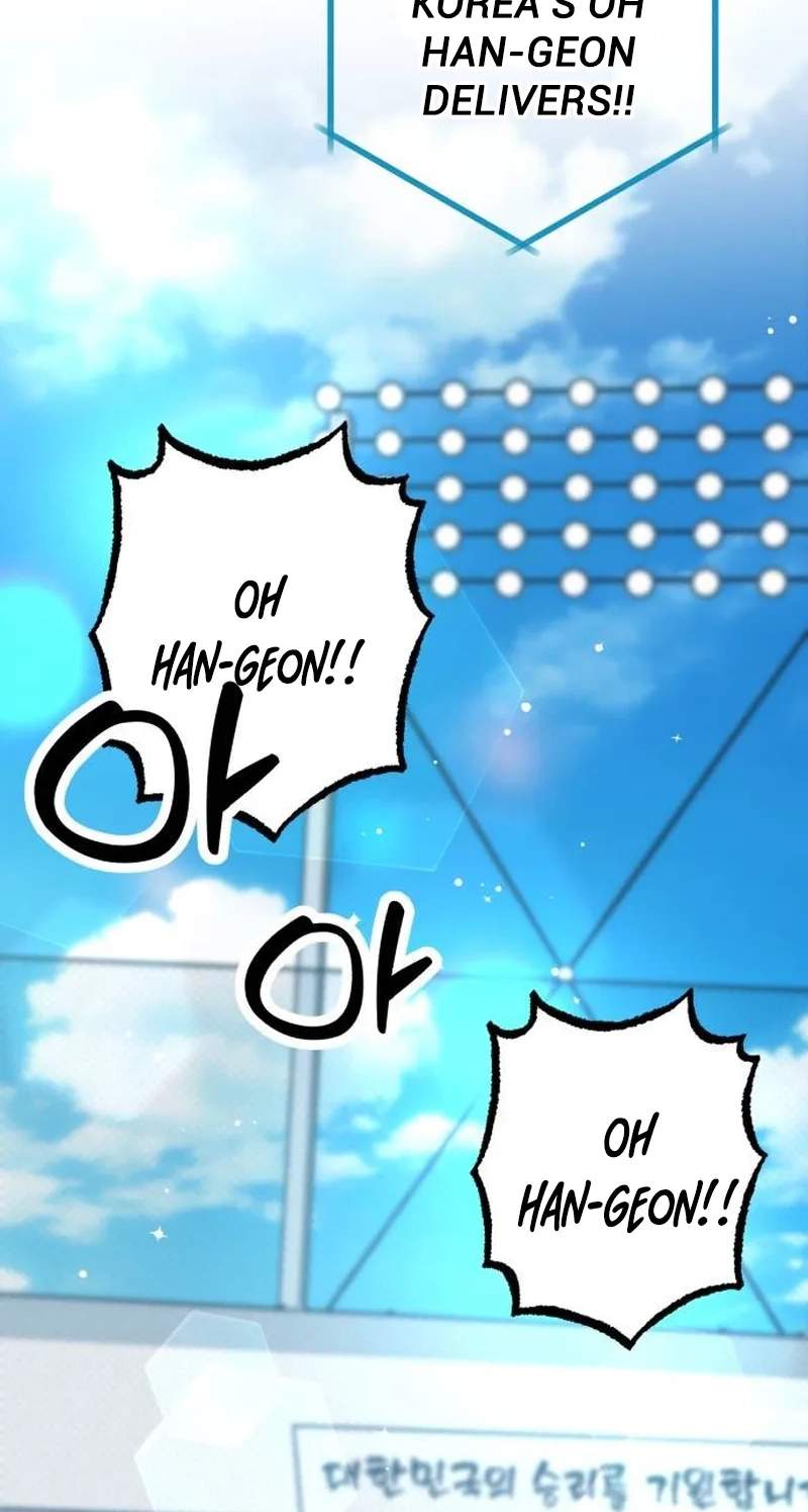 All the Aces Are Obsessed With Me Chapter 47 page 74
