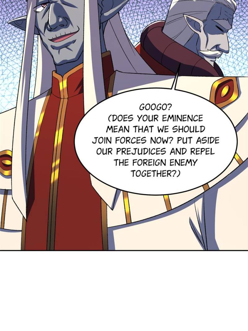 Ancient God’s Chosen Warriors Chapter 115 page 7