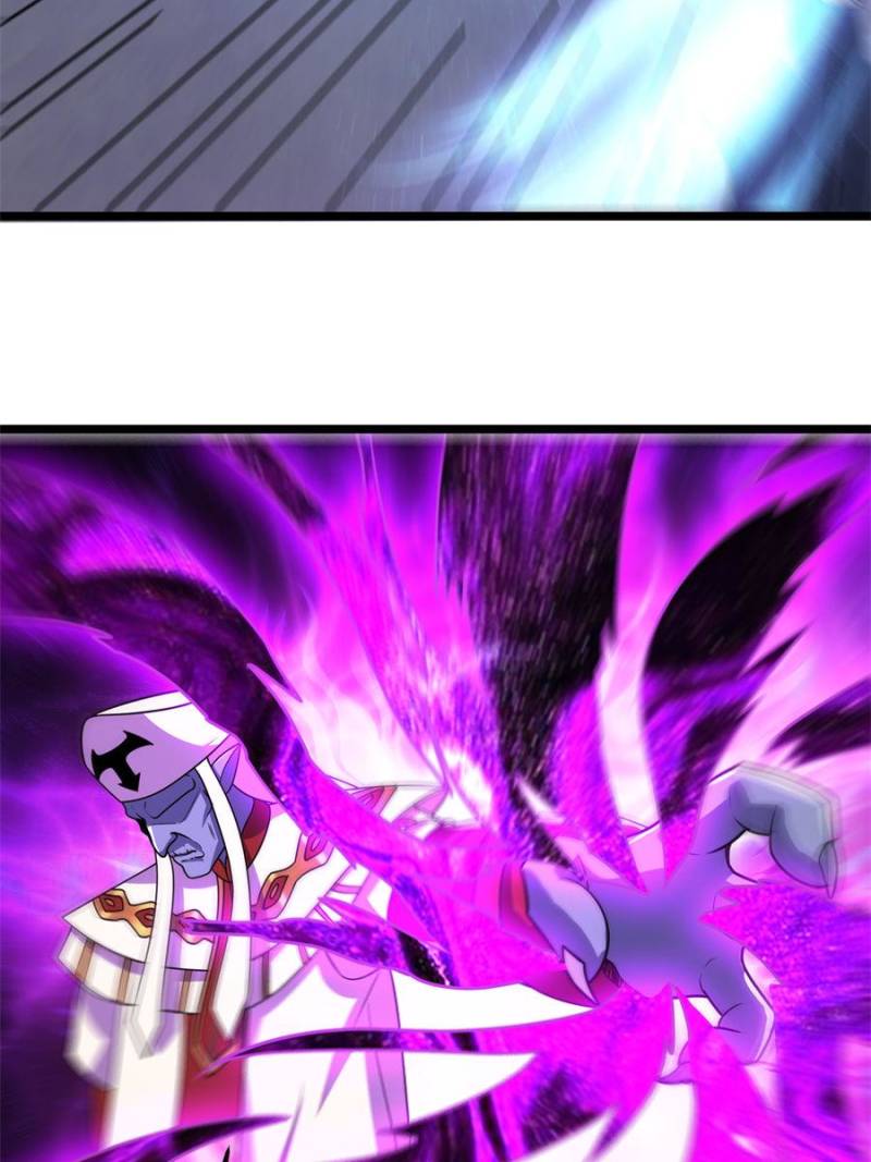Ancient God’s Chosen Warriors Chapter 117 page 7