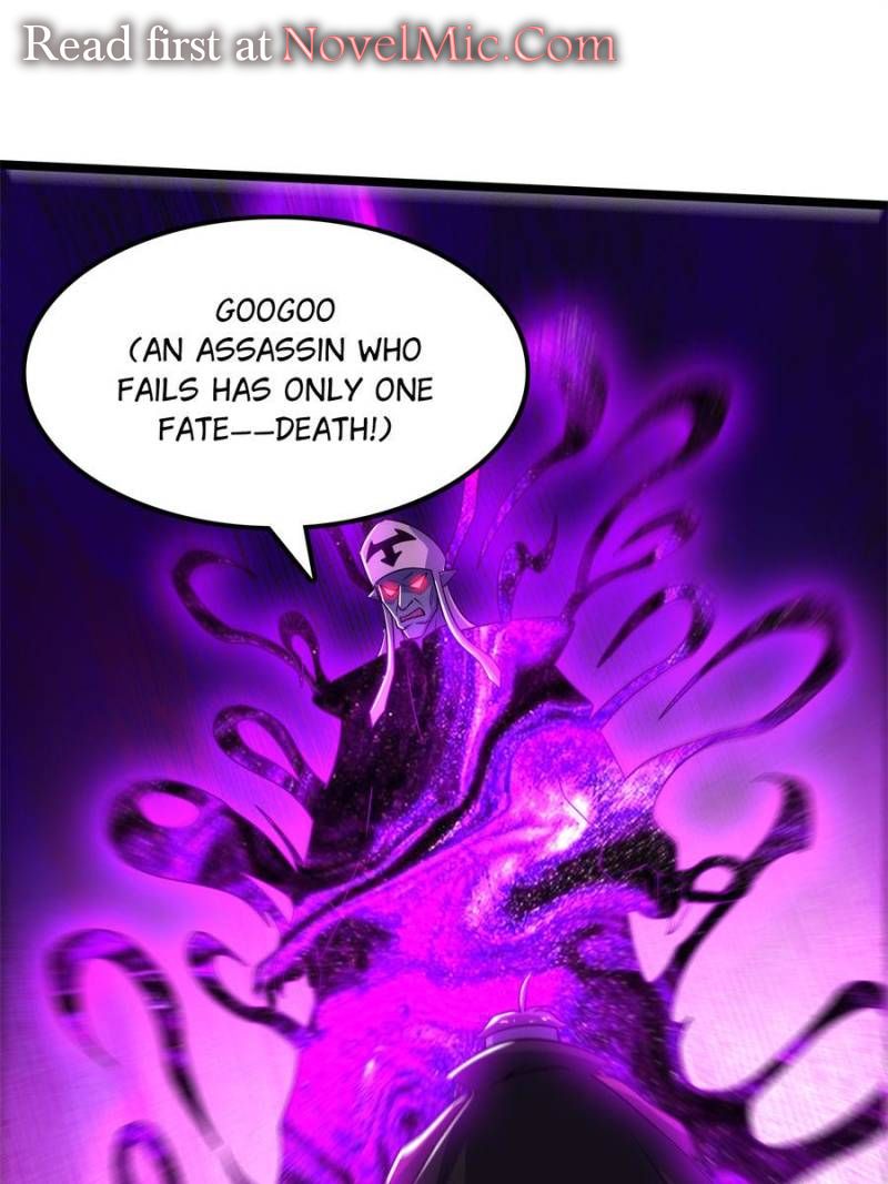 Ancient God’s Chosen Warriors Chapter 117 page 24