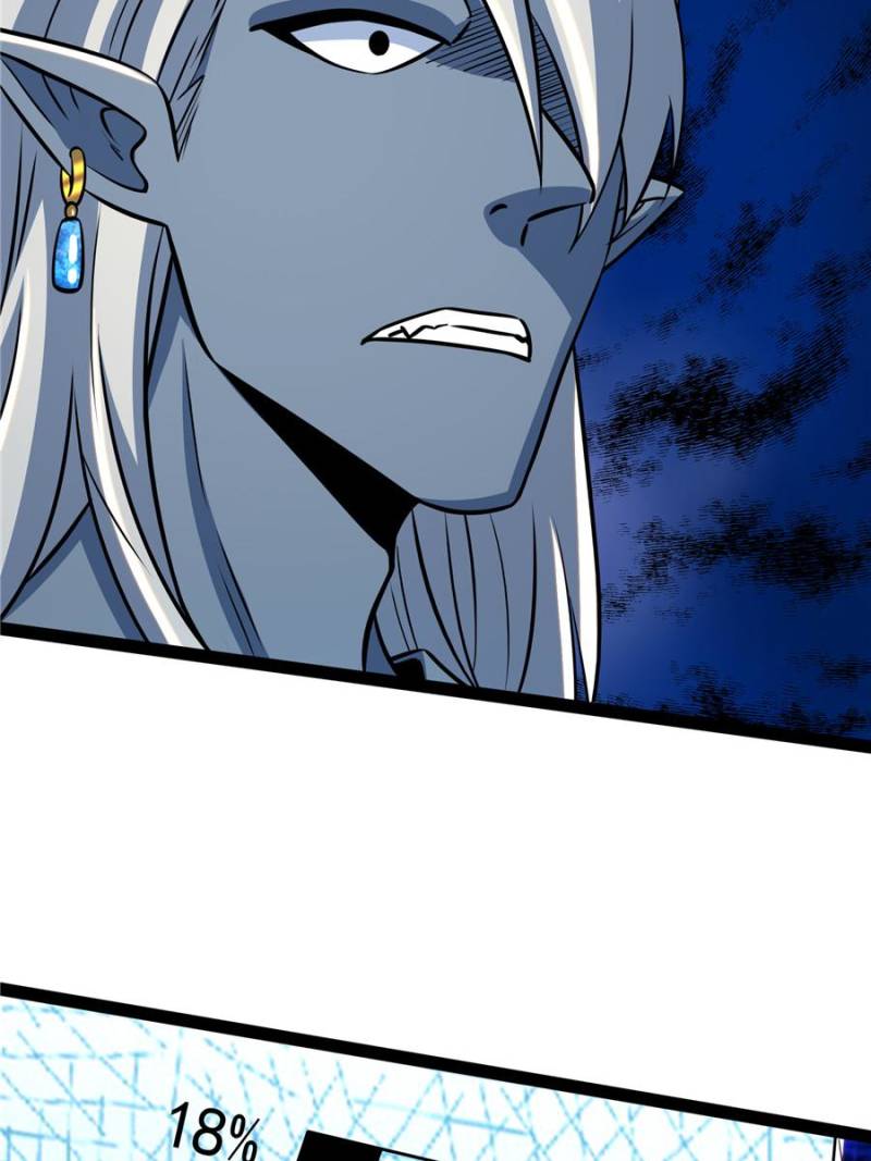 Ancient God’s Chosen Warriors Chapter 95 page 4