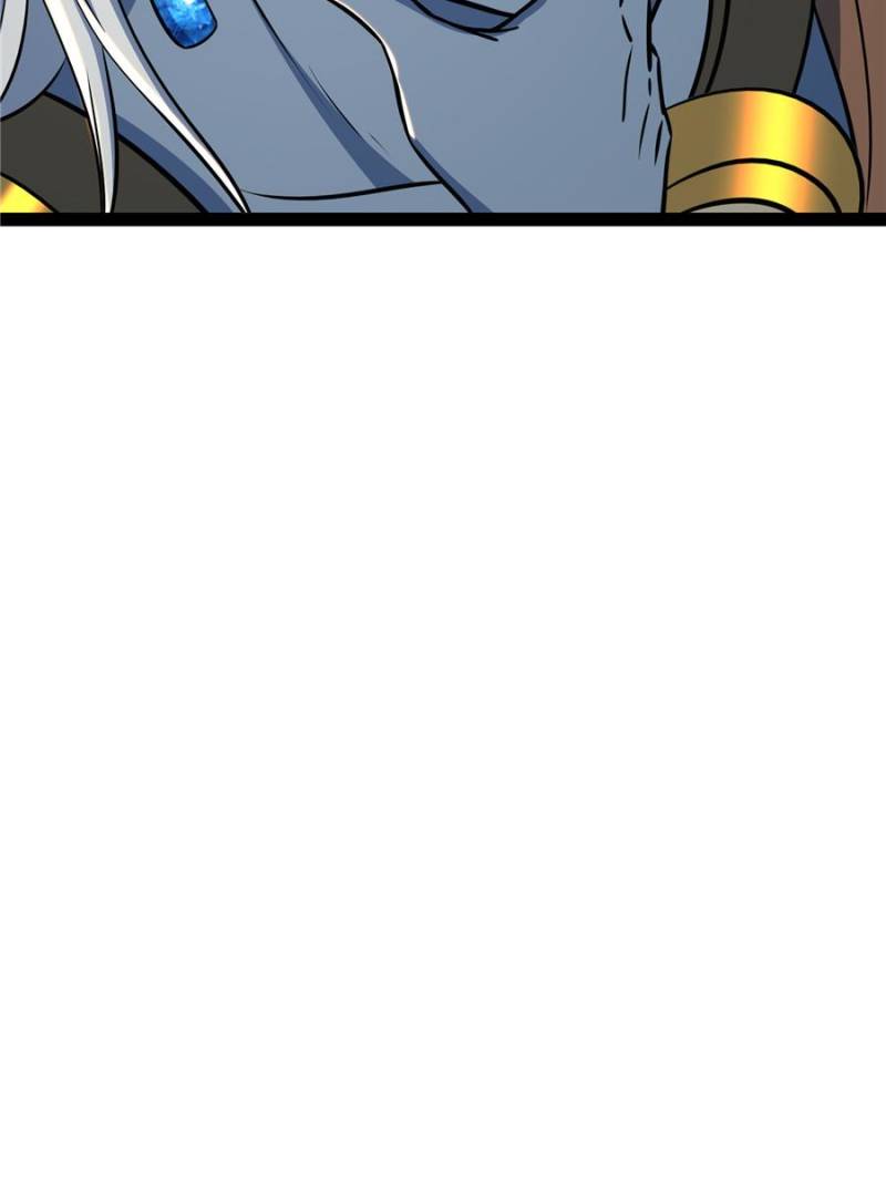 Ancient God’s Chosen Warriors Chapter 95 page 11