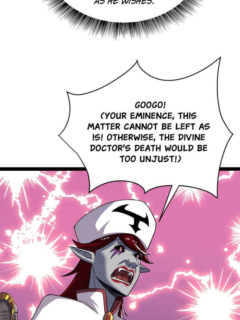 Ancient God’s Chosen Warriors Chapter 109 page 13