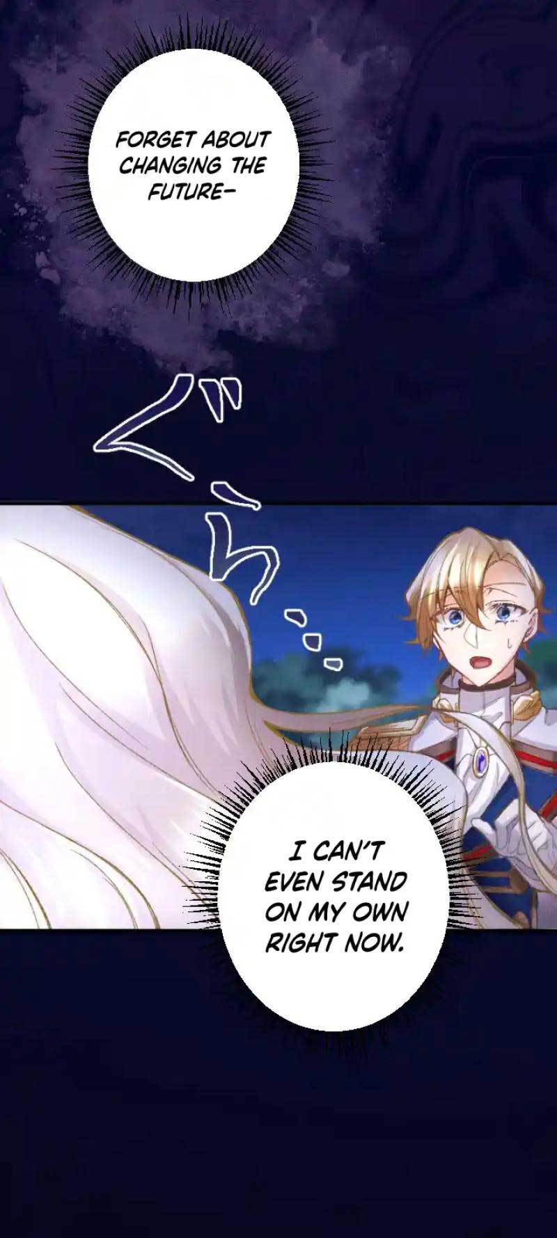 And so the mermaid became the villainess Chapter 2 page 40