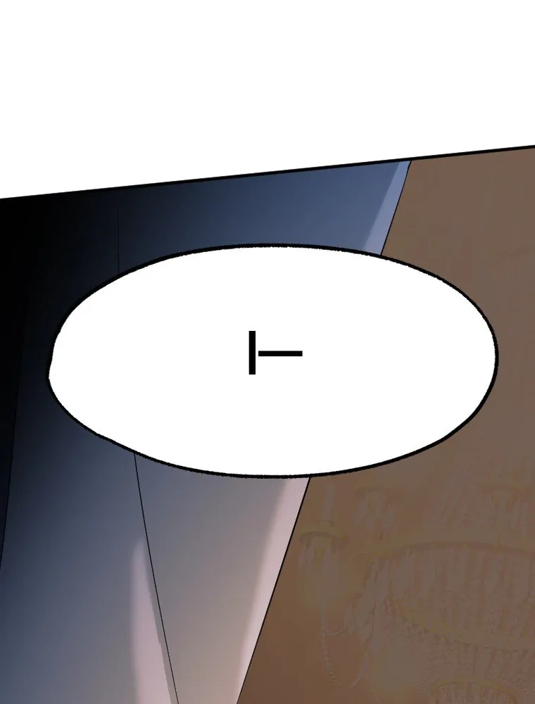 Angel of the Golden Aura Chapter 33 page 25