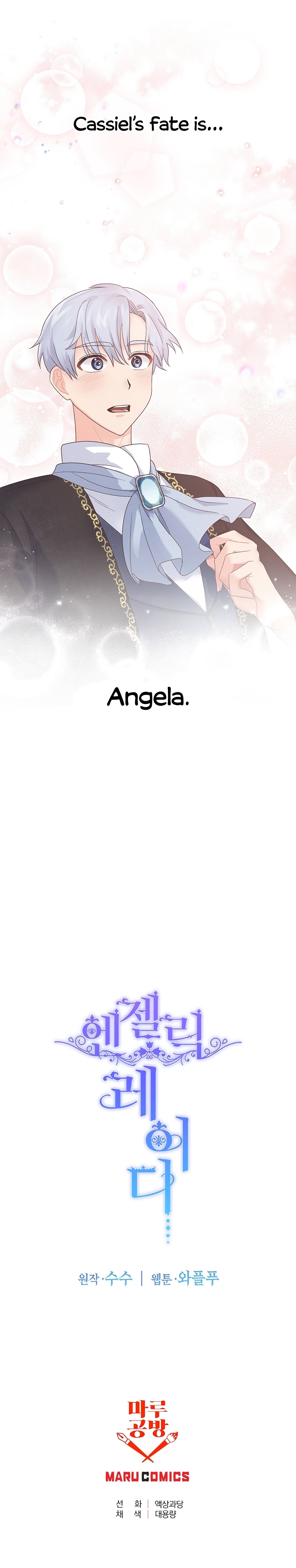 Angelic Lady Chapter 7 page 11
