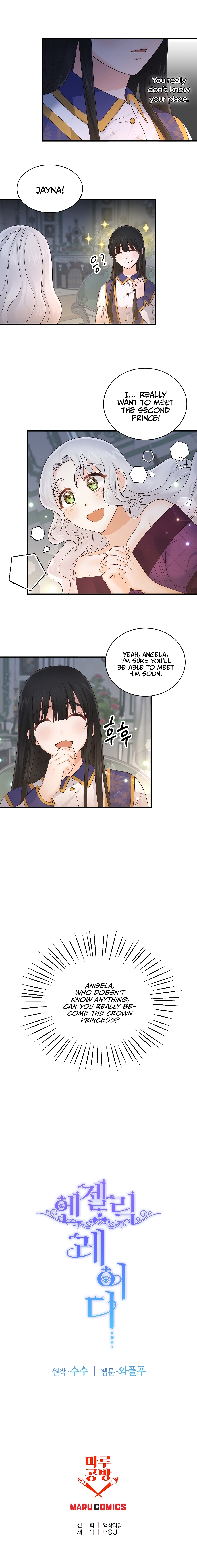 Angelic Lady Chapter 8 page 9