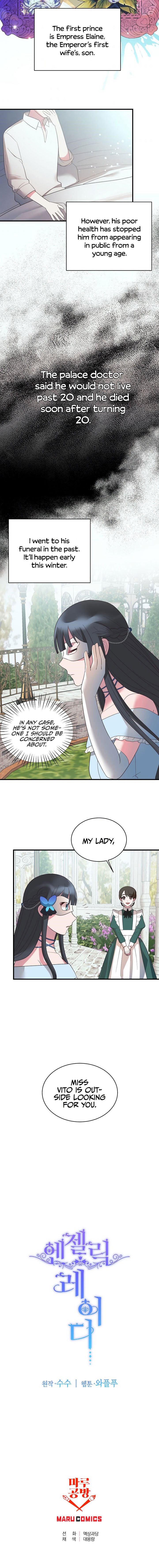 Angelic Lady Chapter 14 page 11