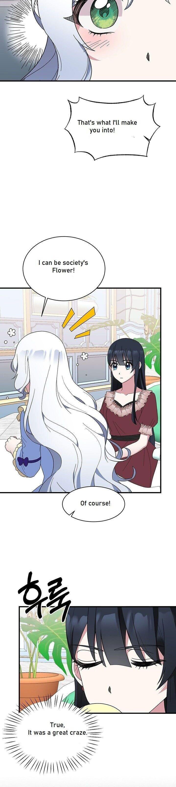 Angelic Lady Chapter 27 page 22