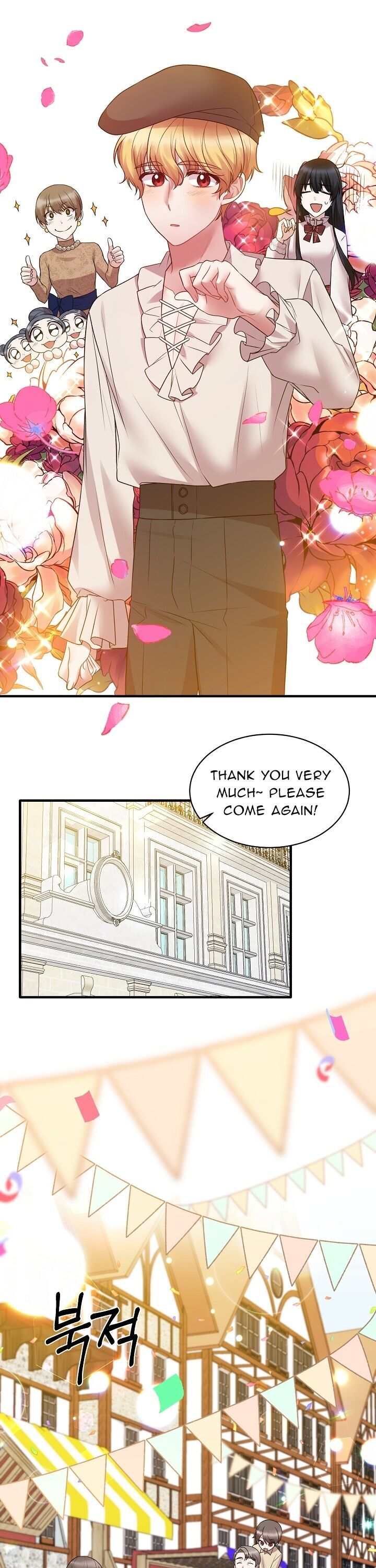 Angelic Lady Chapter 40 page 11
