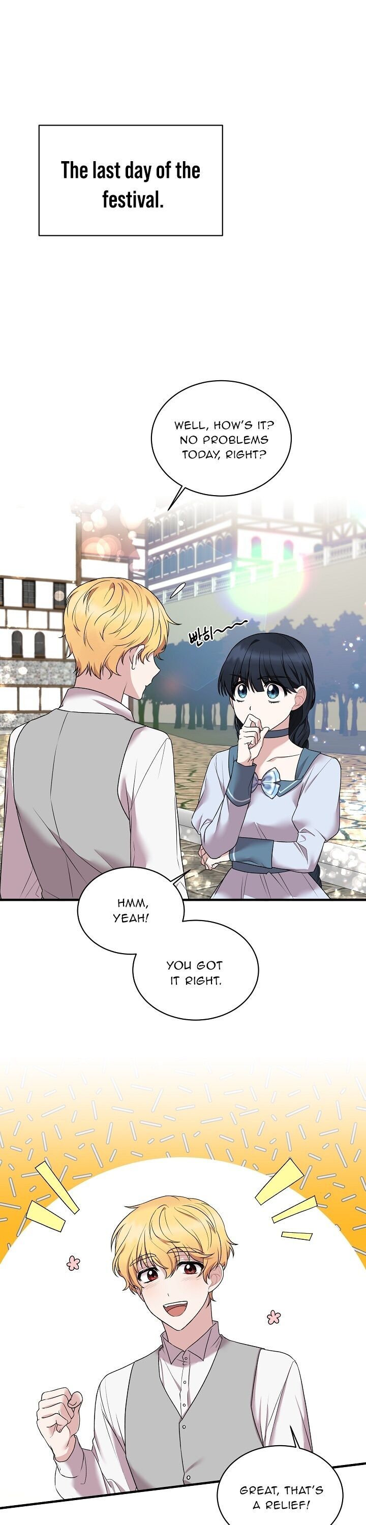 Angelic Lady Chapter 42 page 4
