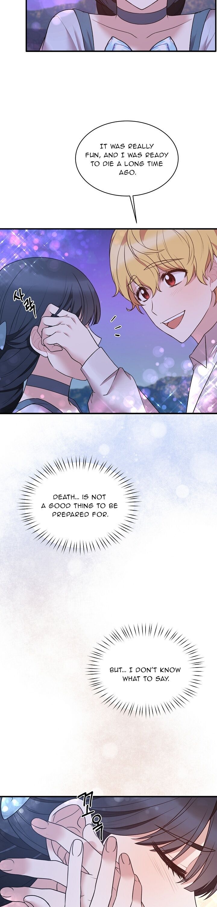 Angelic Lady Chapter 42 page 14